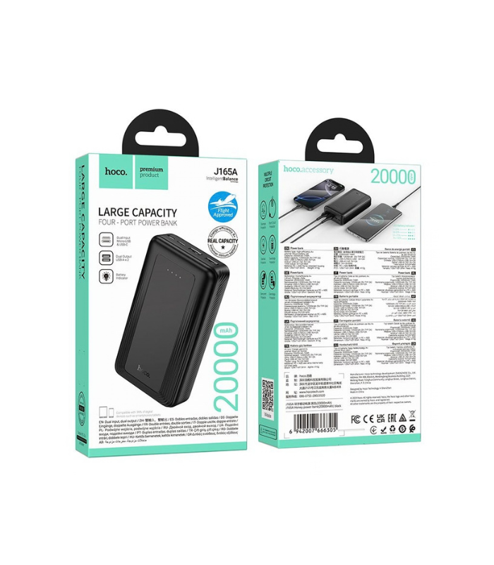 Hoco J165A Power Bank 20000mAh Hoco J165A Power Bank 20000mAh
